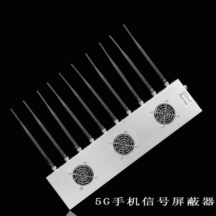 民勤外置10天线移动通信干扰器