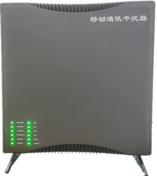  民勤信令级放装型数字移动通信干扰器