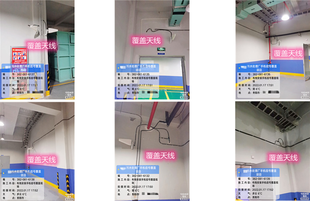  民勤污水处理净水厂地下箱体覆盖案例